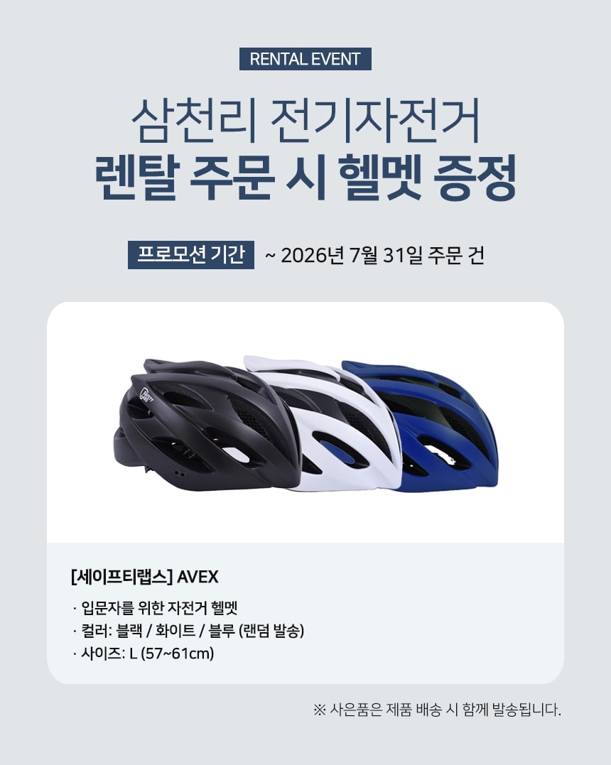 8c3d09b09a8c1fbdb0ffec4f8fe639c3_1782698662_5236.jpg